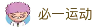 APP下载